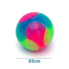 Мяч для собак котов 5 см светодиодный мигающий трехцветный Nobleza