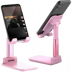 Настільна підставка тримач для телефону планшета Folding desktop phone stand