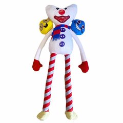Хаги Ваги клоун Huggy Wuggy 65 см