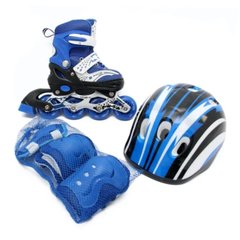 Ролики раздвижные Sports 805-1 с шлемом и комплектом защиты размер 29-33 Синий