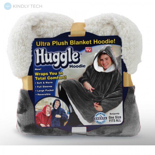 Плед с капюшоном Huggle Ultra Plush Blanket Hoodie Серый