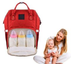 Сумка-рюкзак мультифункциональный органайзер для мам Mom Bag, Red