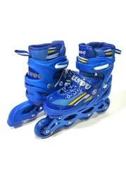 Раздвижные роликовые коньки Lemandu 201 размер М Синие