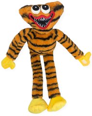 Игрушка Хаги Ваги Huggy Wuggy тигровый 40 см Коричневый