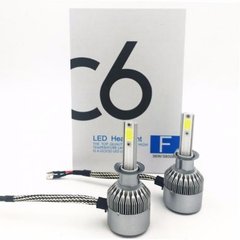 Галогеновые лампы для авто C6-H3 (2шт.) DL138