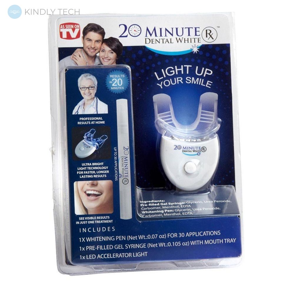 Засіб для відбілювання зубів 20 Minute Dental White
