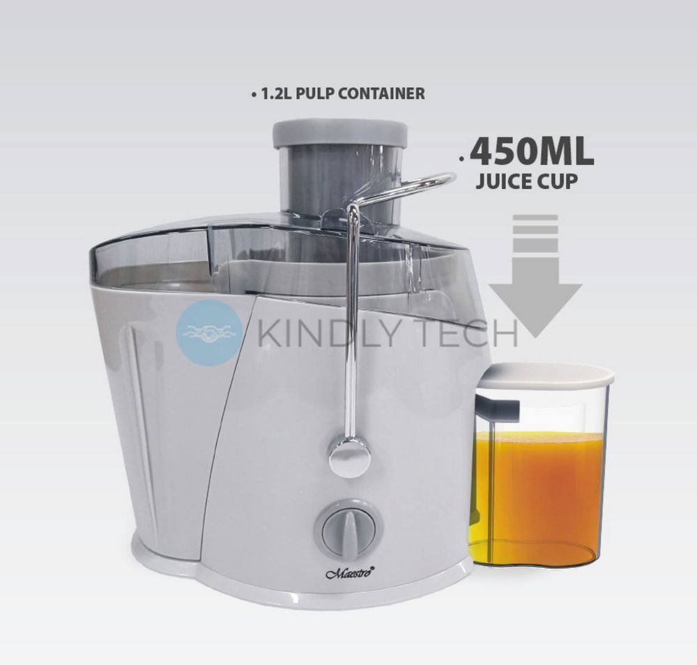Електрична соковижималка Maestro MR-801, сіра