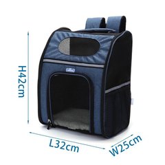 Переноска-рюкзак для домашніх тварин Nobleza Blue Jeans