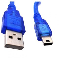 USB Кабель AM/5P (0.3 м)