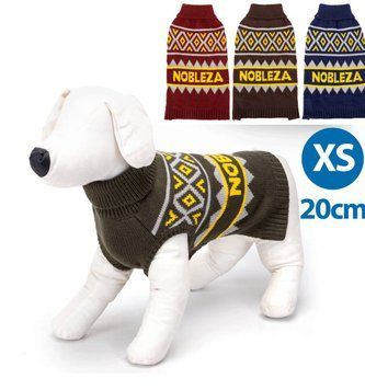Теплий вʼязаний светрик для собак в, XS 20 см, в асортименті