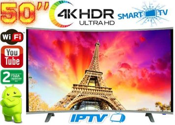 Телевизор COMER 50" Smart 4K UHD (Android 7.1 (1/4)) Изогнутый