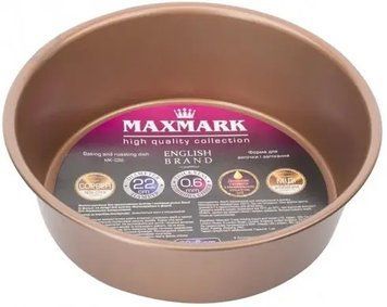Кругла форма для випікання Maxmark MK-C22, 22&times;6,5 см