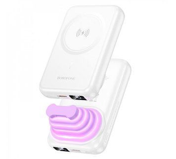Павербанк Power Bank 10000 mAh 22.5W PD20W Borofone BJ83 White
