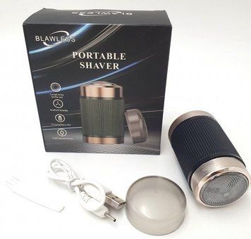 Чоловіча бритва-епілятор Mini Portable Shaver, в асортименті