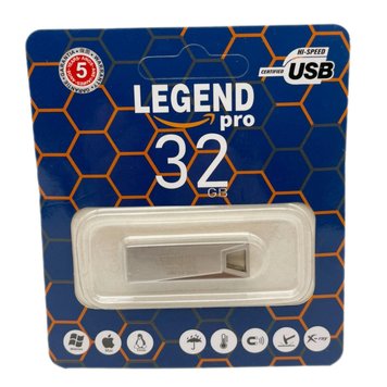 Флешка в ударостойком корпусе LEGEND PRO 32GB для компьютера и ноутбука