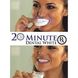 Засіб для відбілювання зубів 20 Minute Dental White