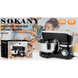 Профессиональный планетарный миксер Sokany SK-270 1500 Вт с чашей 6,5 л.