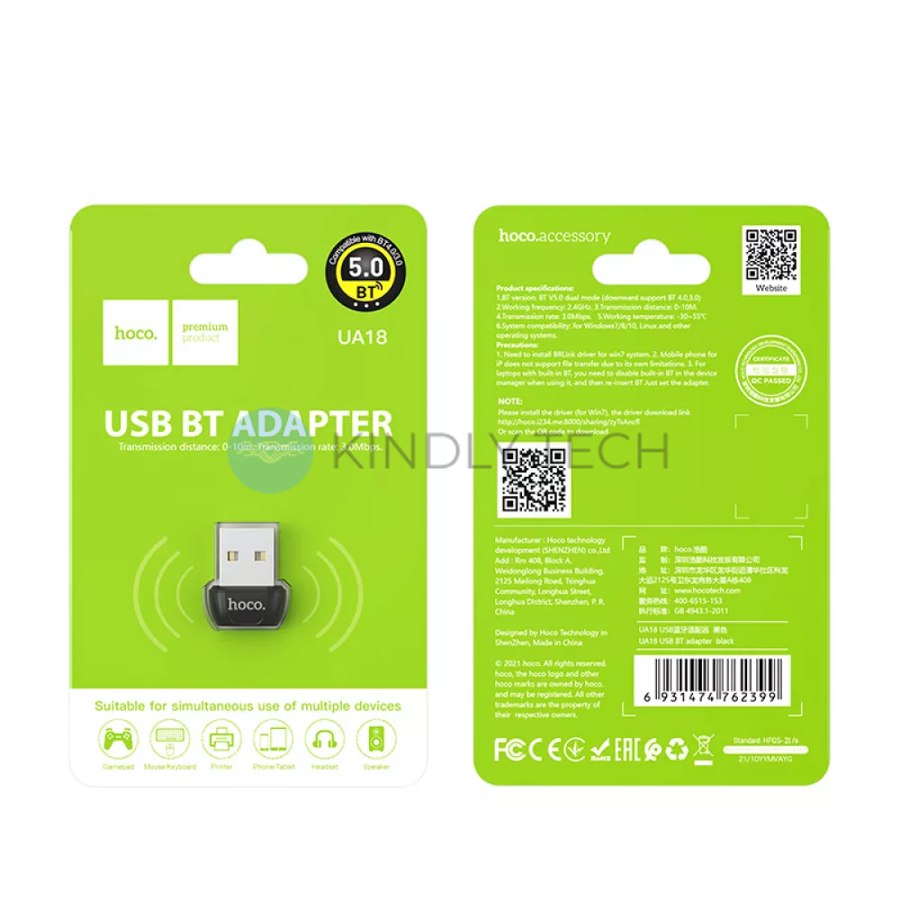 Блютуз адаптер USB 5.0 Bluetooth адаптер для ПК &mdash; Hoco UA18 &mdash; Black