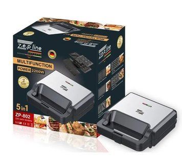 Мультимейкер 5в1 Zepline ZP-802, 2200 W
