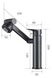 Змішувач для раковини (20 см), що обертається Swiveling Faucet, Хром