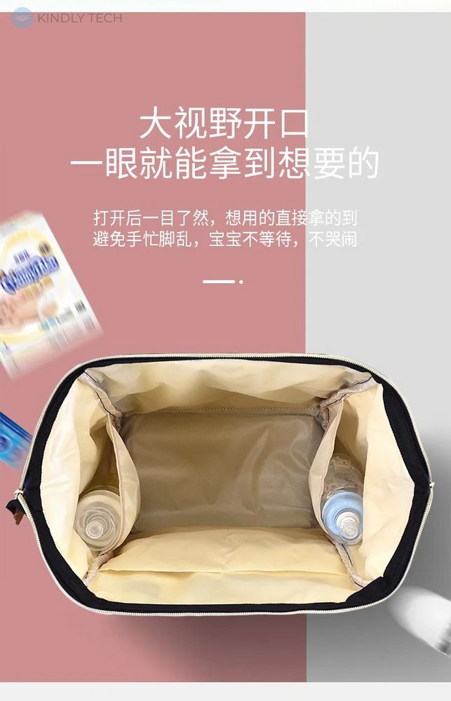 Рюкзак для мам Living Traveling Share, Бордово синій