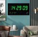 Часы настенные электронные YX4622 зеленая подсветка