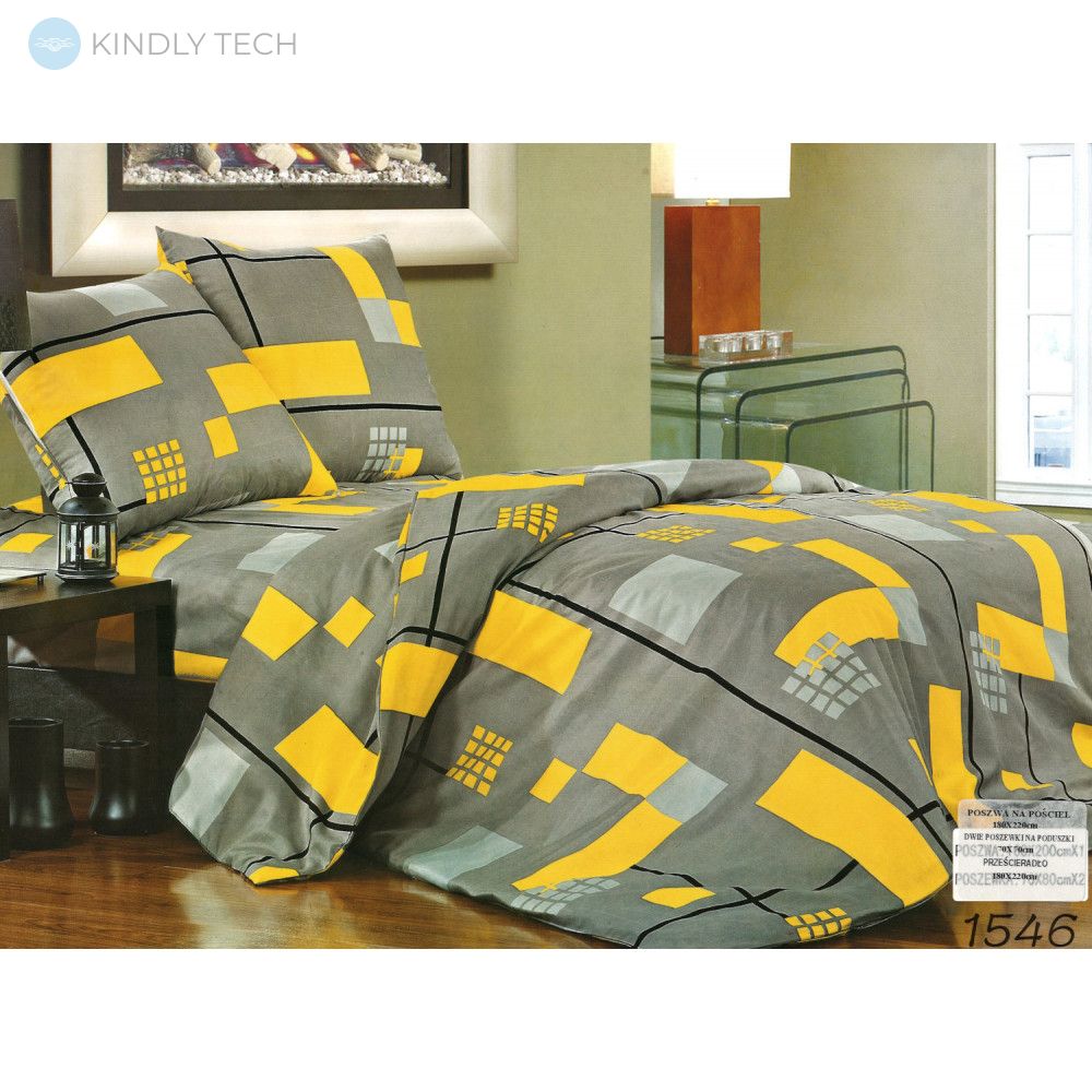 Постельное белье двухспальное, Полиестер, Серое с желтыми прямоугольниками