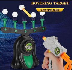 Игрушечный мини детский Тир Hover Shot Стрельба по парящим в воздухе шарикам