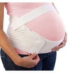 Пояс для беременых Abdominal girdle 223-35