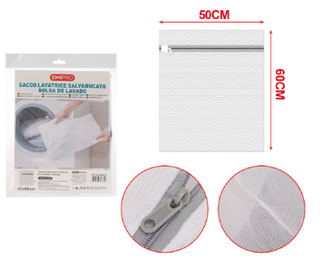 Мешок для стирки белья EmiPro 50х60см