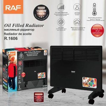 Дуйка-радиатор RAF R.1606 Radiator черный 1500Вт 220/50Hz