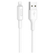 Кабель Lightning iPhone HOCO X25 Soarer (1 метр), В ассортименте