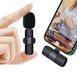 Петличний мікрофон K11 Wireless Lavalier з адаптером Lightning чорний