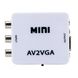 Адаптер відео AV в VGA конвертор аудіо відео сигналу AV2VGA перетворювач RCA тюльпани на VGA перехідник