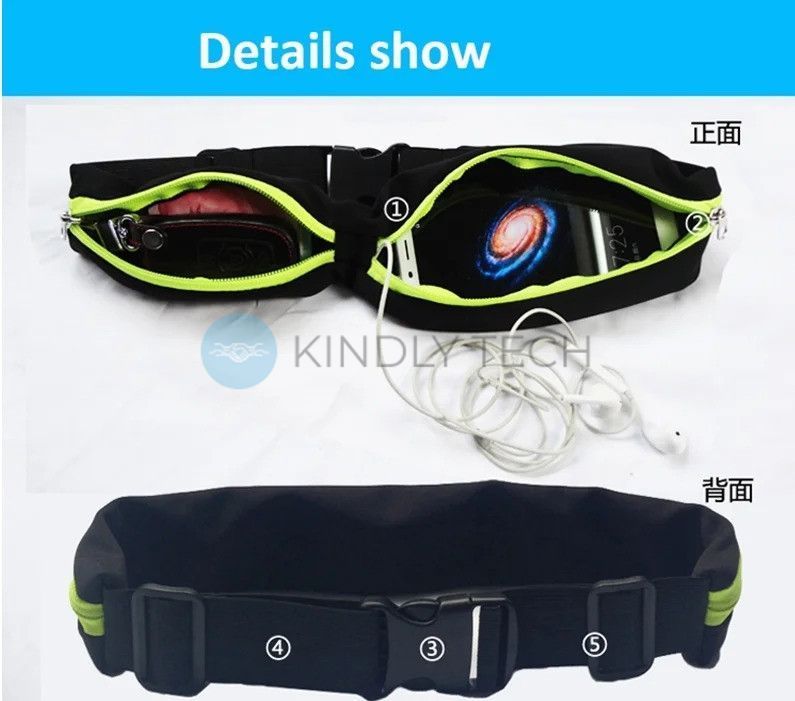Сумка на пояс спортивная, сумка для бега чехол Runbag yellow