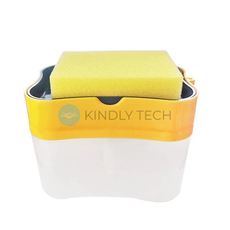 Органайзер для мочалок із мильницею та дозатором, натискний Caddy 2 в 1 Yellow-Gray