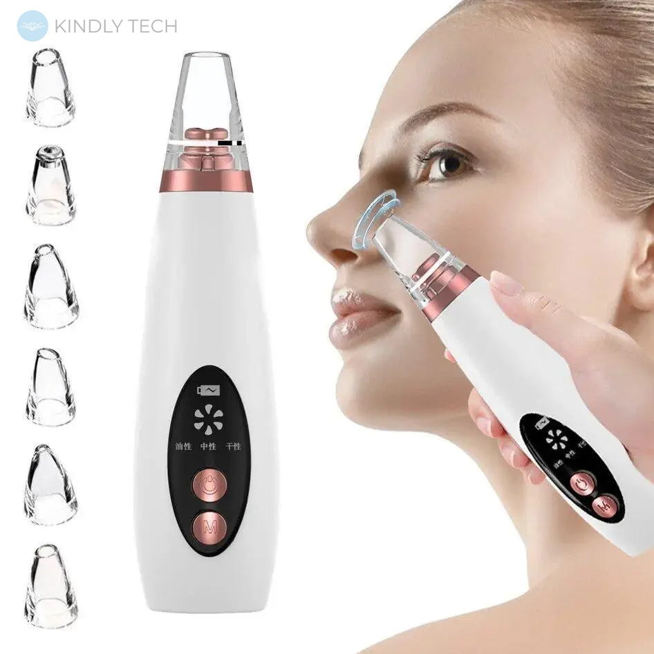 Апарат для очищення шкіри та пор вакуумний Multi-Functional для чищення обличчя