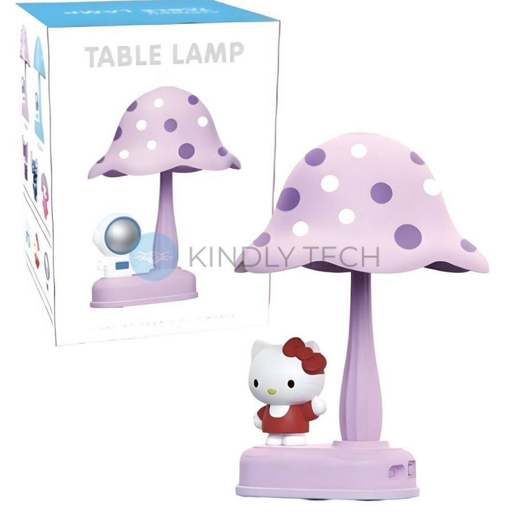 Дитяча настільна лампа у вигляді парасольки Hello Kitty фіолетова