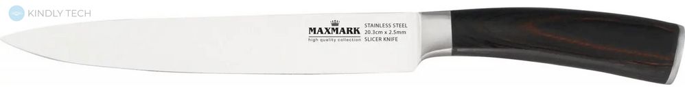 Ніж повара Maxmark MK-K41