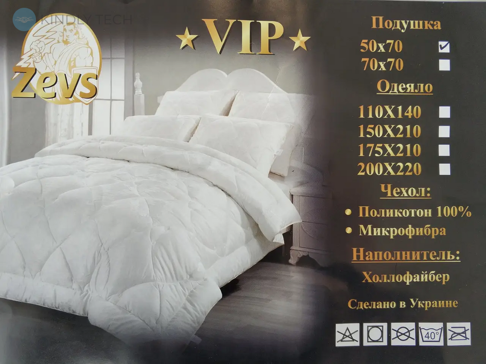 Біла подушка для сну холлофайбер Zevs 50х70