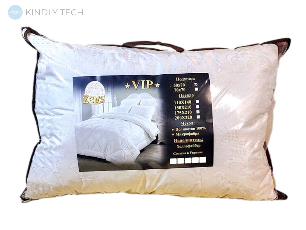 Белая подушка для сна холлофайбер Zevs 50х70
