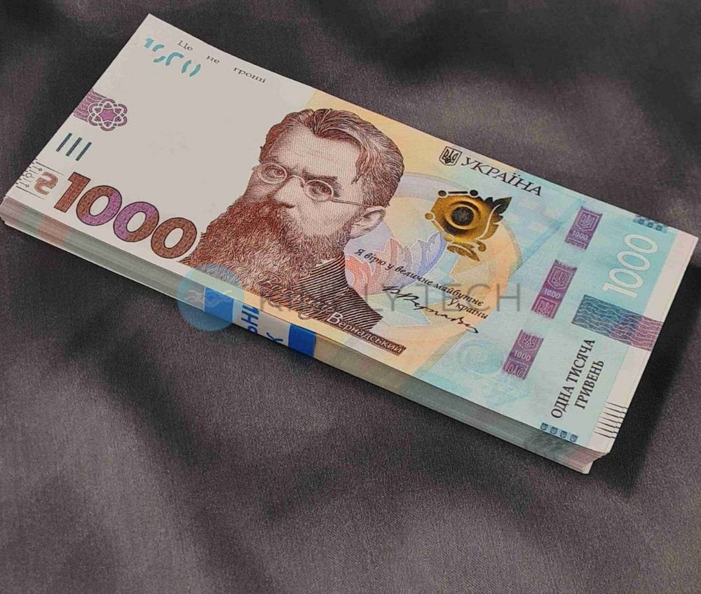 Сувенірні гроші в асортименті, 100 шт