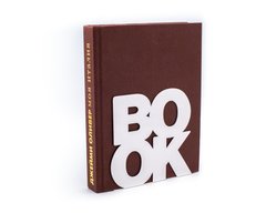 Тримач для книг «Booklover»., Білий