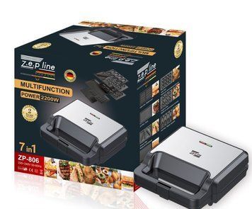 Мультимейкер 7в1 Zepline ZP-806, 2200W