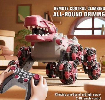 Радіокерована іграшка "Динозавр" 2209 A-Toys