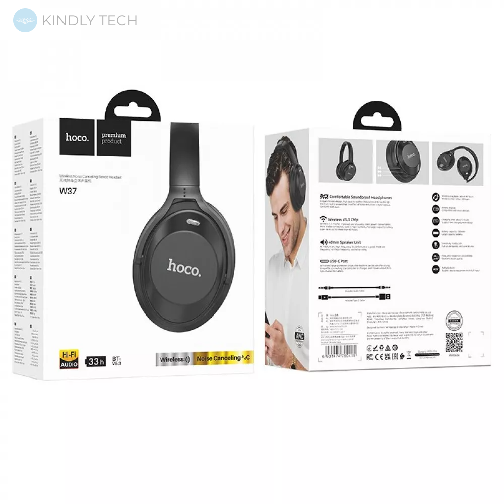 Накладные Bluetooth наушники Hoco W37 Sound Active Noise — Ultimate Black