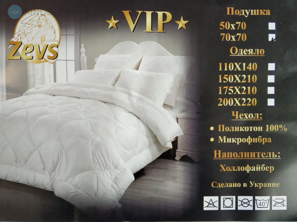 Біла подушка для сну холлофайбер Zevs 70х70