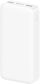 Зовнішній акумулятор повербанк Power Bank 20000 mAh