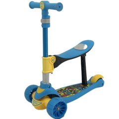 Самокат дитячий з підсвічуванням та сидіням Scooter XKG-003Z триколісний, Синій