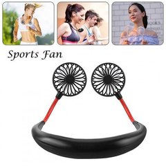 Спортивный универсальный вентилятор на шею Sport Fan от Usb, Черный